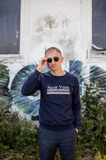 Copyright: Stefanie Stein